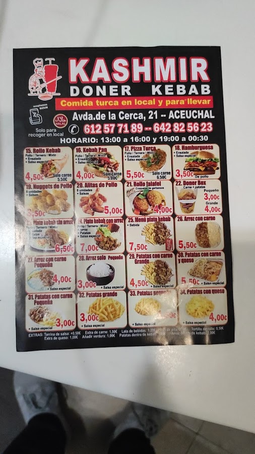 KASHMIR DONER KEBAB