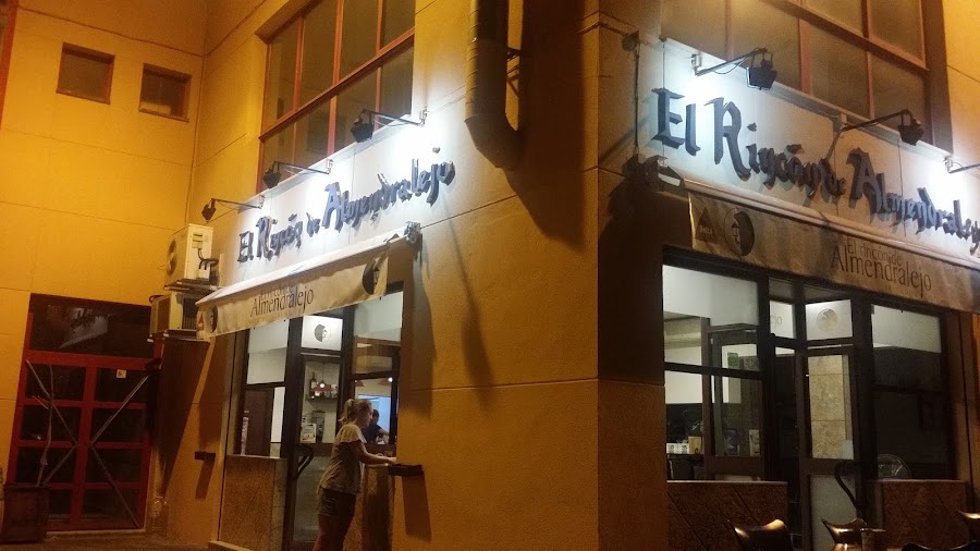 El Rincón de Almendralejo Restaurante